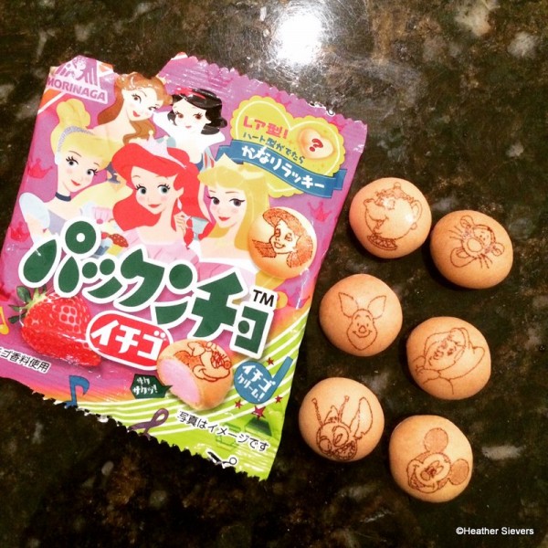 Strawberry Filled Cookies