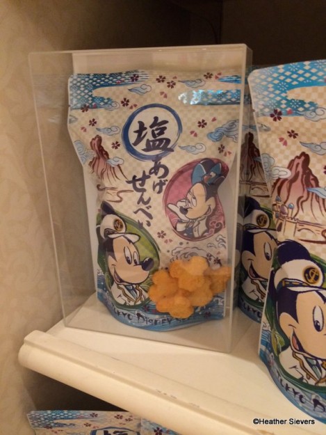 Mickey & Minnie Rice Crackers