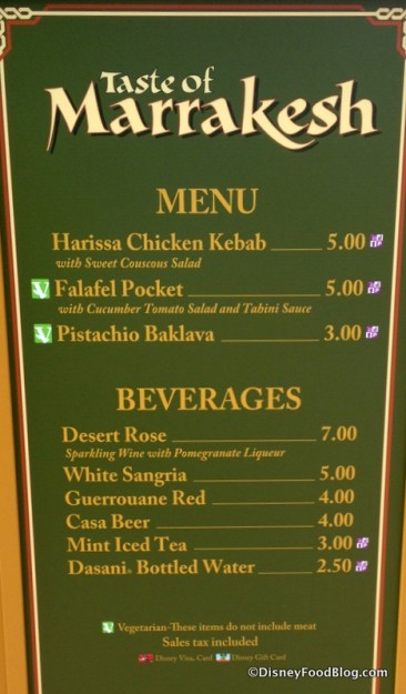 Taste of Marrakesh menu