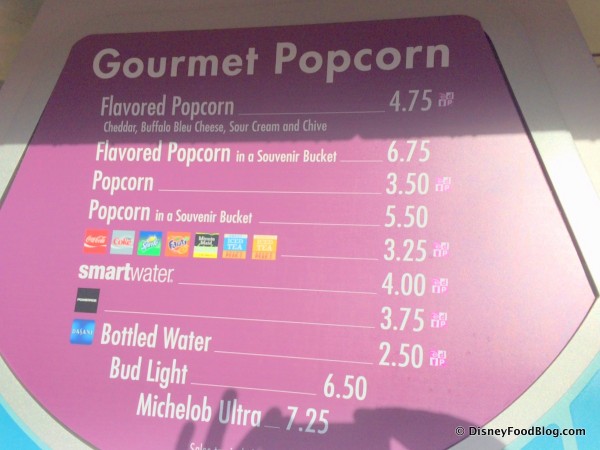 Gourmet Popcorn Cart Menu -- Click to Enlarge