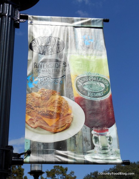 Big Easy Splash sign