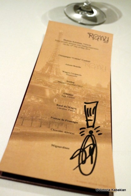 Personalized signed menu