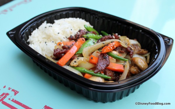 Teriyaki Beef Bowl