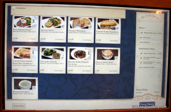 Digital Touchscreen Kiosk Menu -- Entrees