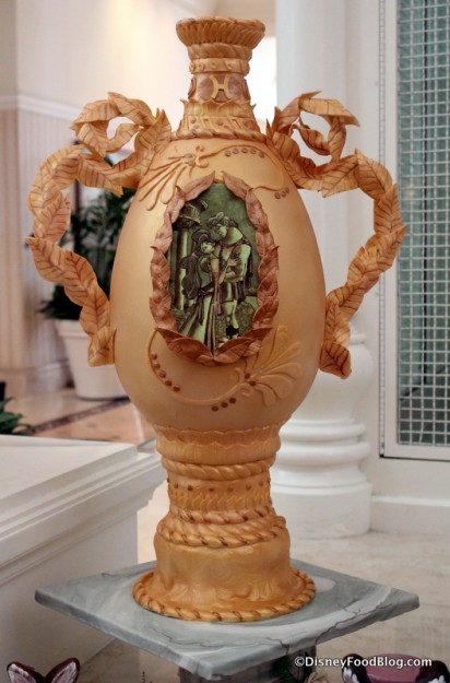Hercules Egg