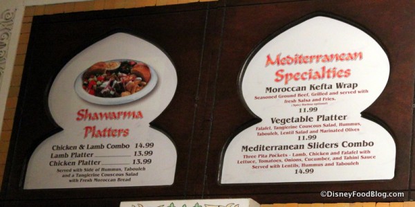 Menu -- Click to Enlarge