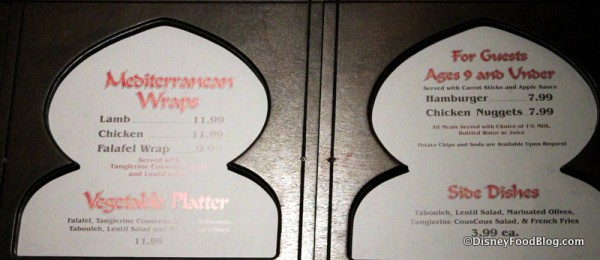 Menu -- Click to Enlarge