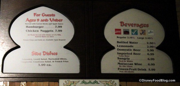 Menu -- Click to Enlarge