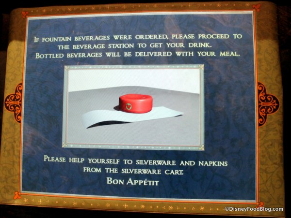 be our guest restaurant breakfast ordering process 2