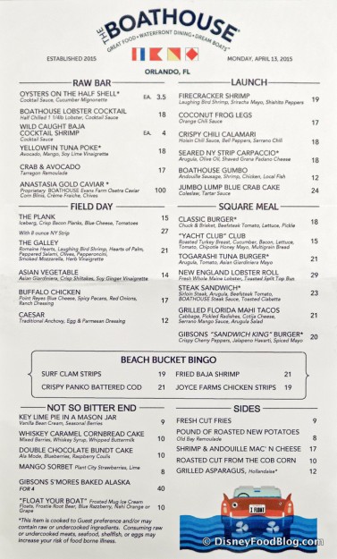 Bar Menu -- Front -- Click to Enlarge