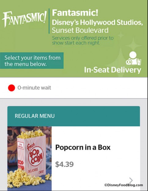 Fantasmic! intro screen