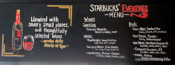 Starbucks Evenings Wine Menu -- Click to Enlarge