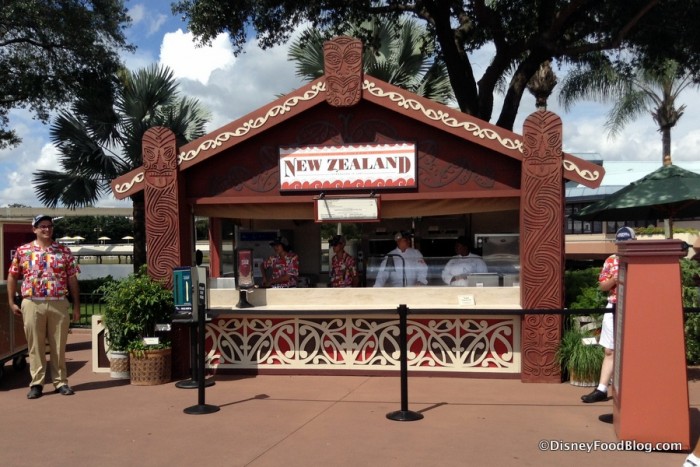 2015 New Zealand Marketplace Booth