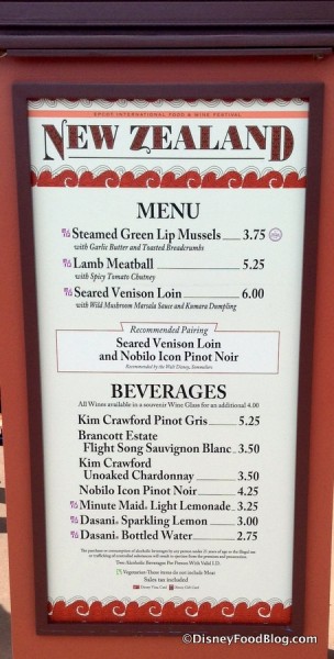 2015 New Zealand Booth Menu