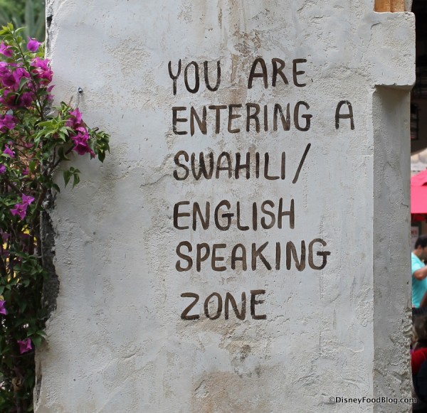 Just outside the Market