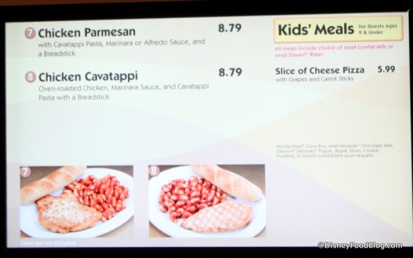 Italian Options Menu -- Click to Enlarge