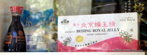 Goods in store window