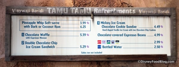 Tamu Tamu menu
