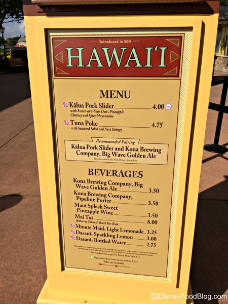 2015 Hawai'i Menu