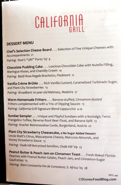 Dessert Menu -- Click to Enlarge
