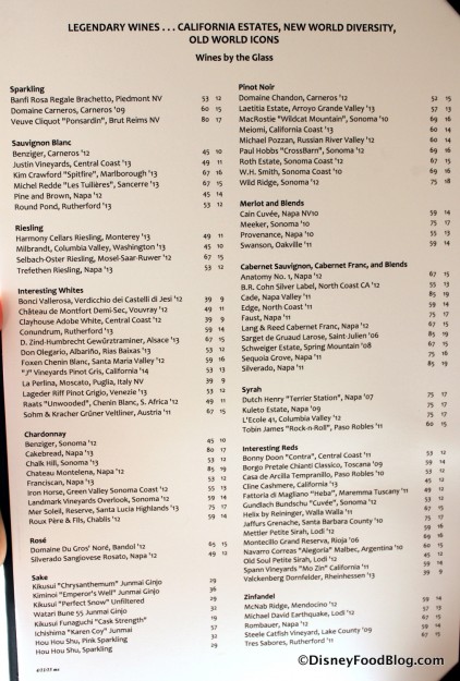 Wine List -- Click to Enlarge
