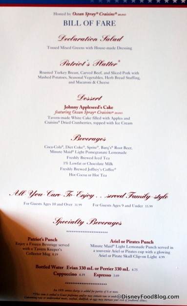 Liberty Tree Tavern -- Click to Enlarge