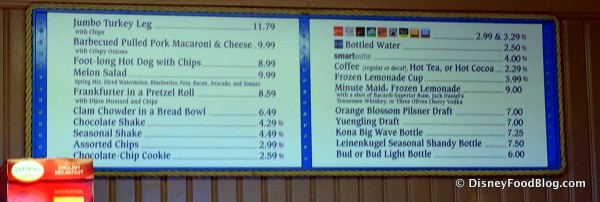 Min and Bills Menu -- Click to Enlarge