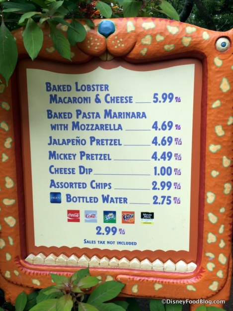 New Beastly Kiosk menu