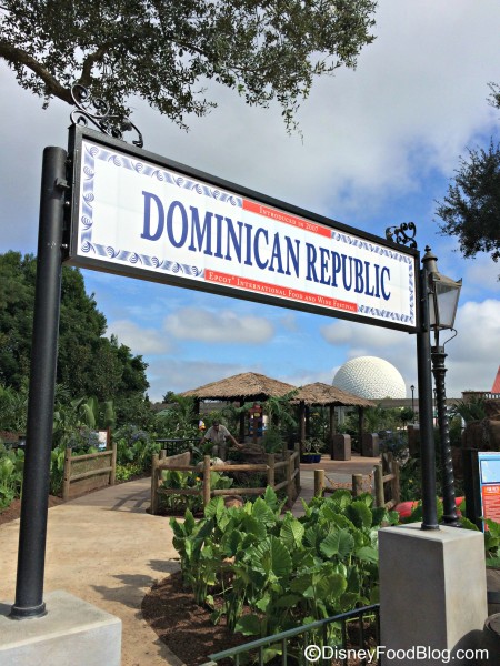 2015 Dominican Republic Entrance
