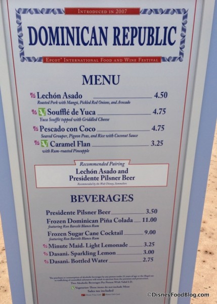 Dominican Republic Menu
