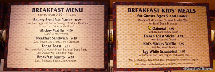 Captain Cook's Breakfast Menu 