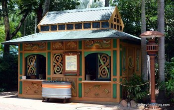 New look for the Gardens Kiosk