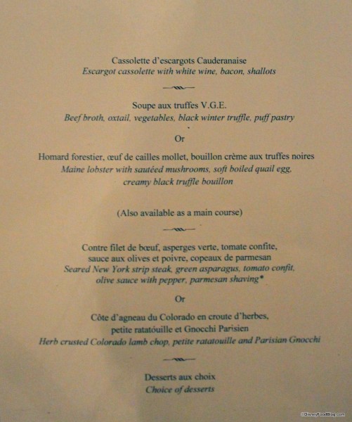 Monsieur Paul Menu