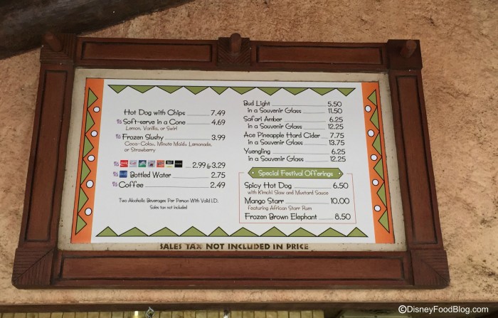 2015 Refreshment Cool Post Menu