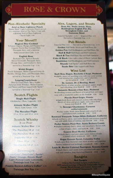 Rose and Crown Drink Menu