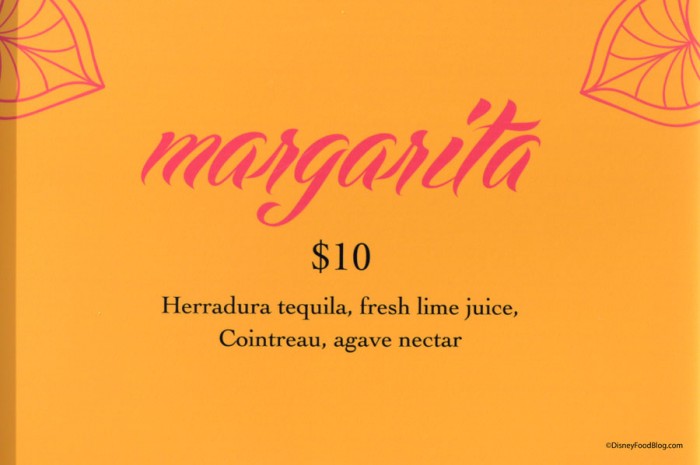 Juan and Only Margarita Menu