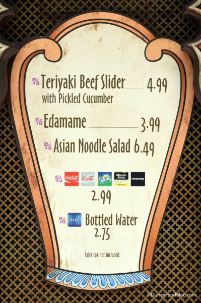 Menu at Bradley Falls