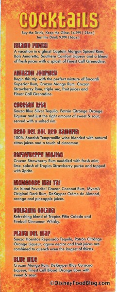 Cocktail Menu -- click to enlarge