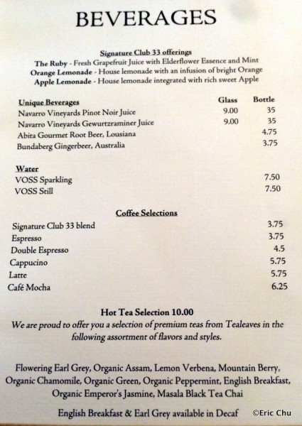 Club 33 Lounge Beverage Menu