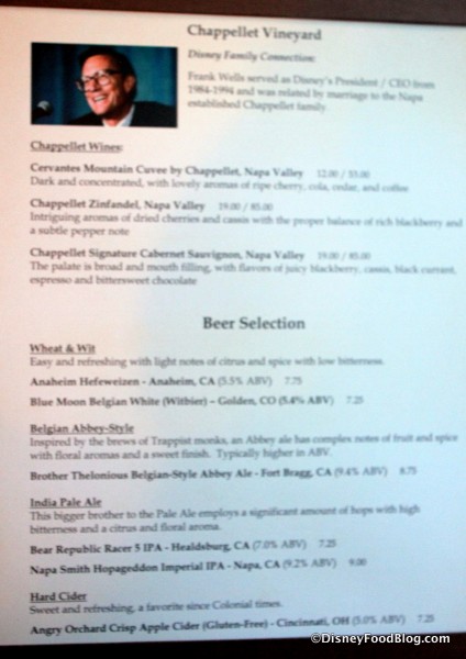 Disney Family of Wineries