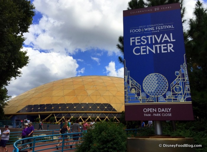 Food and Wine Festival Center