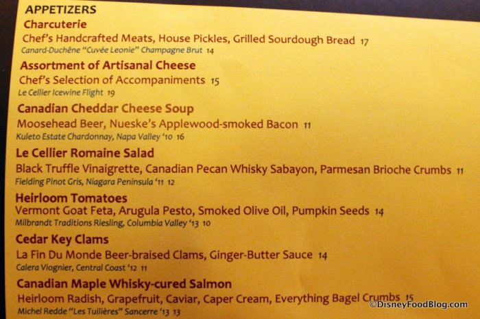 Le Cellier Appetizer Menu