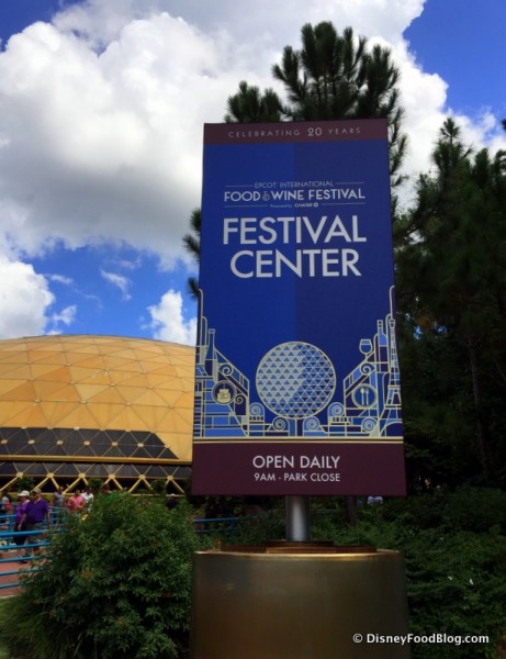 Food and Wine Festival Center