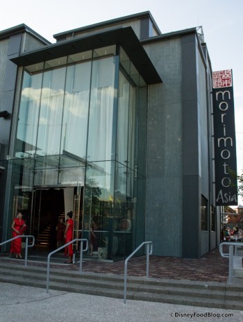 Morimoto Asia