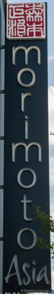 Morimoto Asia sign