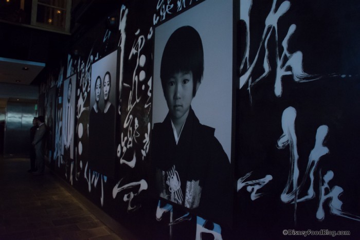 Inside Morimoto Asia