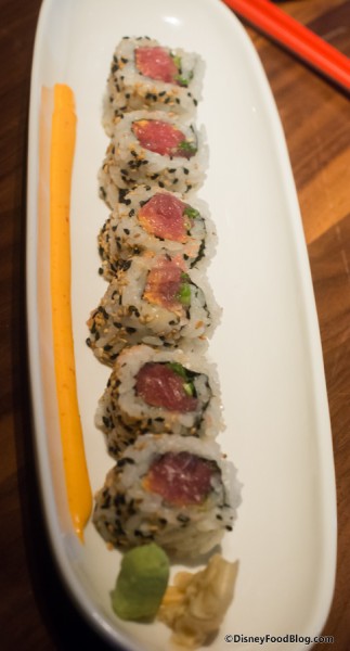 Spicy Tuna Roll