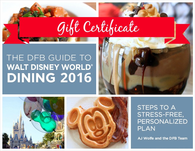 2016 book cover dfb guide gift certificate