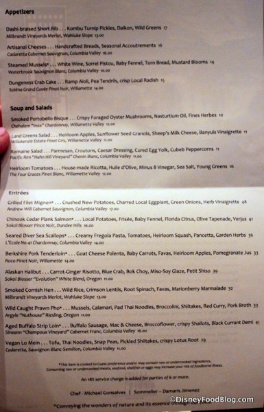 Menu -- Click to Enlarge