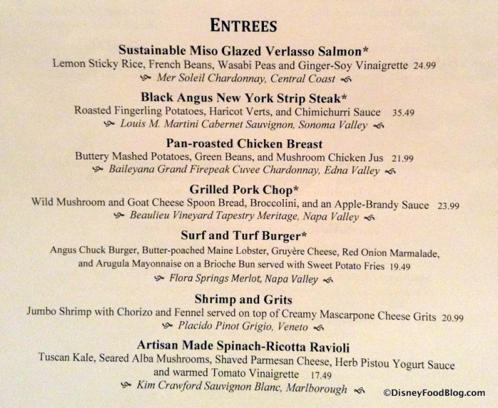 Entree Menu